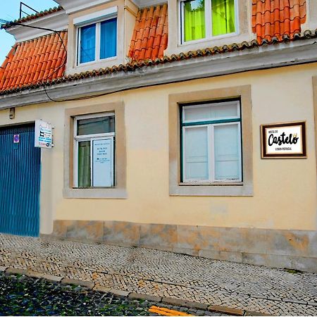 Hostel Do Castelo Lisboa ภายนอก รูปภาพ