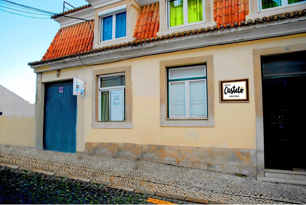 Hostel Do Castelo Lisboa ภายนอก รูปภาพ